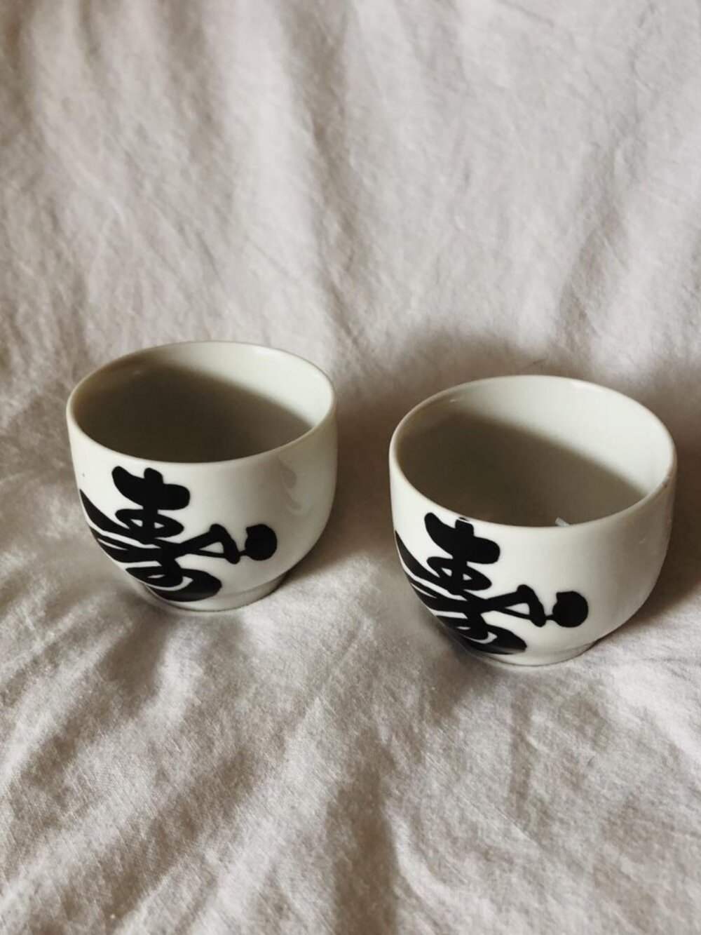 Vintage Japanese Cups. Set of two. Perfect for green tea or sake.